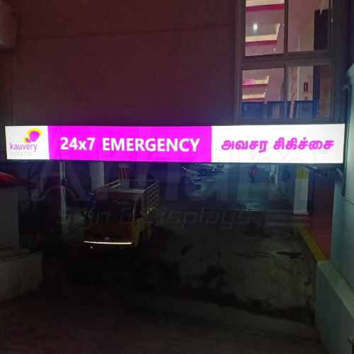 Bcklit Fabric Signage Outdoor